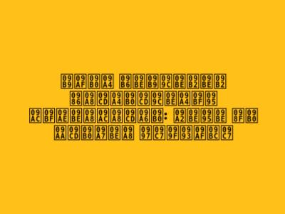 হযরত শাহজালাল আন্তর্জাতিক বিমানবন্দর: ঢাকা এর প্রধান গেটওয়ে