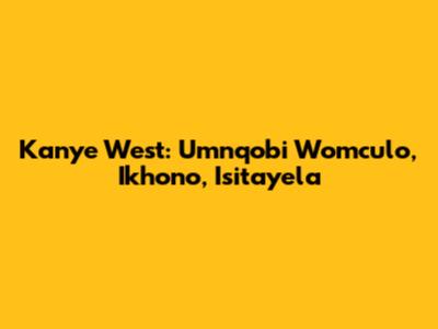 Kanye West: Umnqobi Womculo, Ikhono, Isitayela
